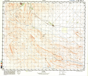 (image for) Iran #J-40-123-2
