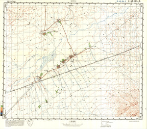 (image for) Iran #J-40-124-2