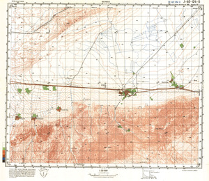(image for) Iran #J-40-124-3