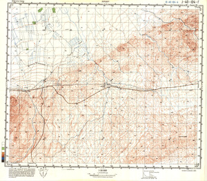 (image for) Iran #J-40-124-4