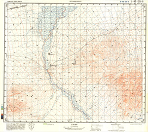 (image for) Iran #J-40-125-2