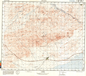 (image for) Iran #J-40-125-4