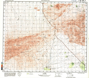 (image for) Iran #J-40-126-1