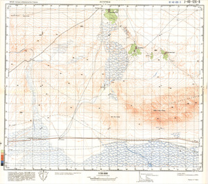 (image for) Iran #J-40-126-3