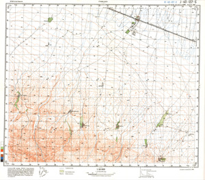 (image for) Iran #J-40-127-2