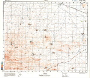 (image for) Iran #J-40-128-4
