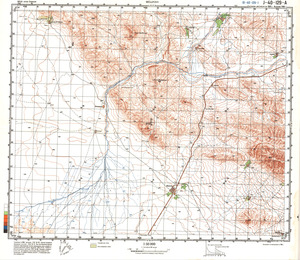 (image for) Iran #J-40-129-1