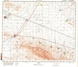 (image for) Iran #J-40-129-3