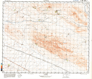 (image for) Iran #J-40-129-4