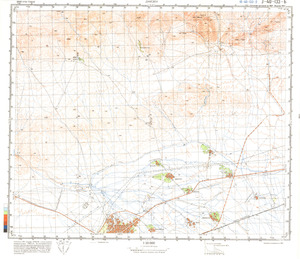 (image for) Iran #J-40-133-2