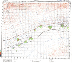 (image for) Iran #J-40-134-1