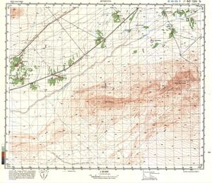 (image for) Iran #J-40-134-2
