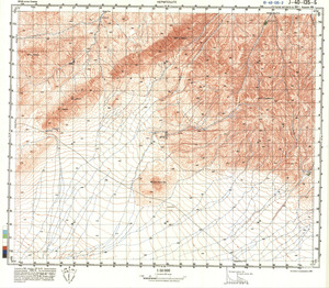 (image for) Iran #J-40-135-2
