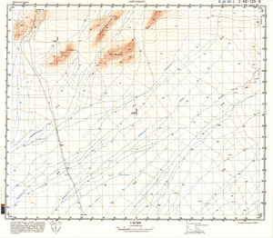 (image for) Iran #J-40-135-3