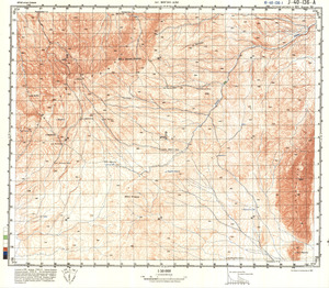 (image for) Iran #J-40-136-1