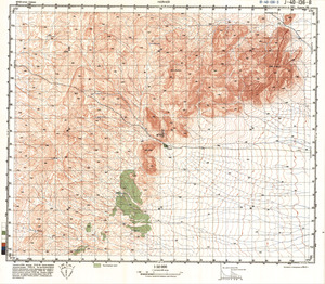 (image for) Iran #J-40-136-3