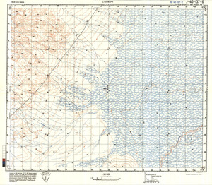 (image for) Iran #J-40-137-2