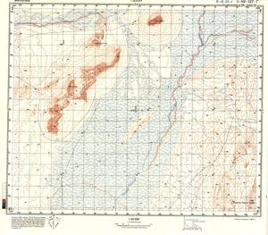 (image for) Iran #J-40-137-4