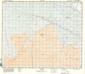 (image for) Iran #J-40-138-4