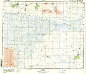 (image for) Iran #J-40-139-3