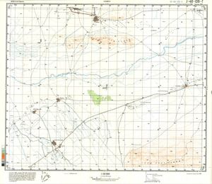 (image for) Iran #J-40-139-4