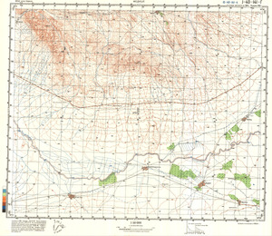 (image for) Iran #J-40-141-4