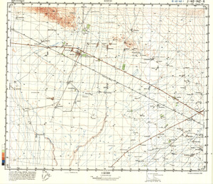 (image for) Iran #J-40-142-1