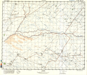 (image for) Iran #J-40-142-3