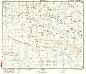 (image for) Iran #J-40-142-4