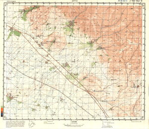(image for) Iran #J-40-143-3