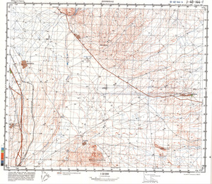 (image for) Iran #J-40-144-4