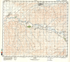 (image for) Iran #J-40-76-1