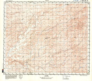 (image for) Iran #J-40-87-1