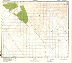 (image for) Iran #J-40-87-3