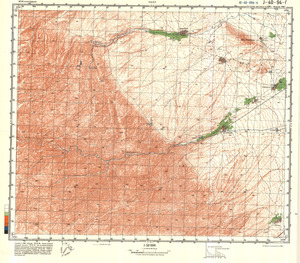 (image for) Iran #J-40-94-4