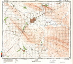 (image for) Iran #J-40-95-3