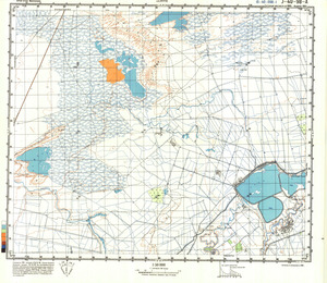 (image for) Iran #J-40-98-1