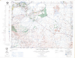 (image for) Iran #NH40-16: Fahraj