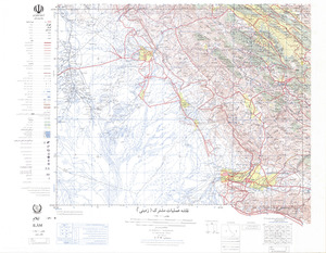 (image for) Iran #NI38-11: Ilam