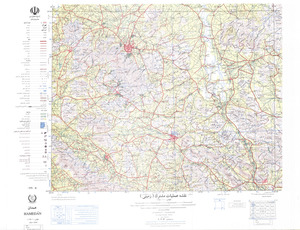 (image for) Iran #NI39-05: Hamedan