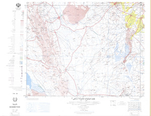 (image for) Iran #NI40-11: Boshruyeh