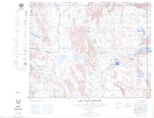 (image for) Iran #NI40-14: Abdoghi
