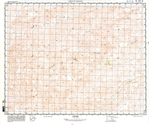 (image for) Iraq #H-37-11