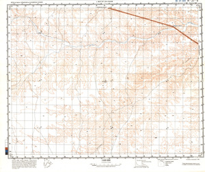 (image for) Iraq #H-37-9