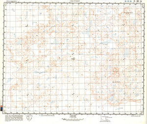 (image for) Iraq #H-38-14