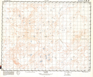 (image for) Iraq #H-38-39