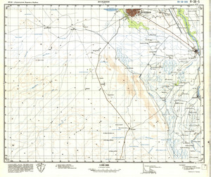 (image for) Iraq #H-38-5