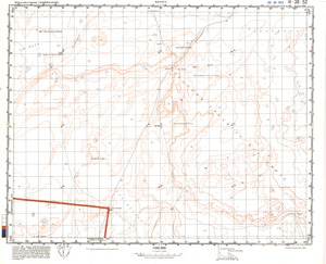 (image for) Iraq #H-38-52