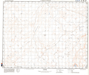 (image for) Iraq #H-38-53