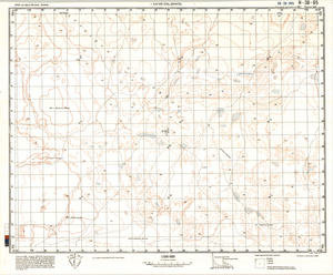 (image for) Iraq #H-38-65